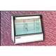 NEW MASTER-BILT ICE CREAM DISPLAY FREEZER FREE SHIP