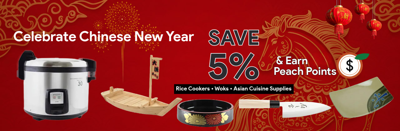 Chinese New Year 2026