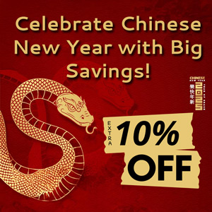 Chinese New Year Celebration -  Save 10% on Smallwares Lines