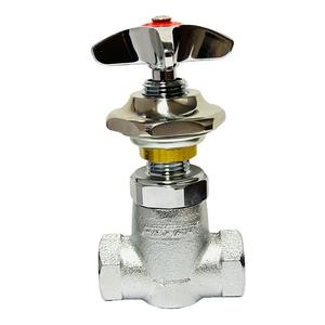 Fisher 13670 Replacement Faucet Shut-Off Valve with Swivel Stem 