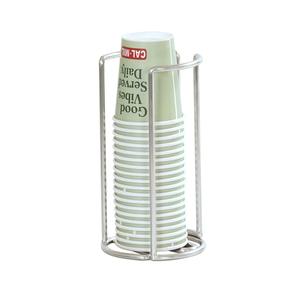 Cal-Mil 23806-49 Milo 4.5in x 4.5in x 8.5"H Chrome Wire Cup & Lid Holder 