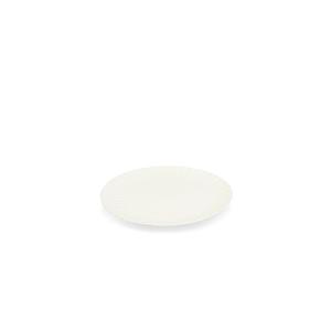 Mikasa Hospitality 5350040 White Bloom Bone China 11in Dia. Plate 