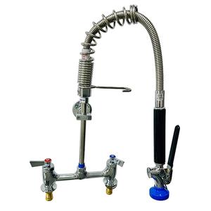 Fisher 70040 8in Deck-Mount Low-Profile Mini Spring Pre-Rinse Assembly 