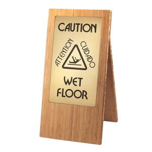 Cal-Mil 852-60 Bamboo 12in x 17.5in x 22"H Natural "Wet Floor" Sign 