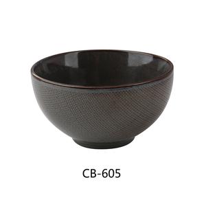 Yanco China NB-805 Noble Black Porcelain 10 oz. 4.5