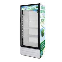 Fogel Eco Series 12 cu ft Reach-In One-Section Refrigerator - VR-12-HC