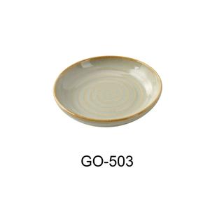 Yanco China Golden Coast Earthy Tone Porcelain 1.5oz Sauce Dish- 4dz - GO-503 