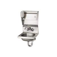 Krowne Metal 16"W Wall Mount Hand Sink with Side Support Brackets - HS-7 