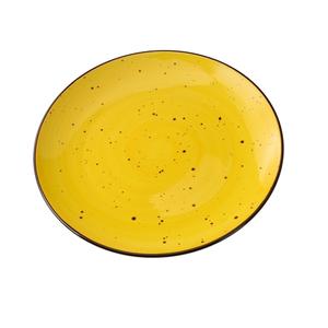 Yanco China Lyon Yellow Speckled Glazed Porcelain - LY-1112YL