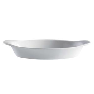 GET Corona Actualite Bright White Porcelain 9.8oz Dish - 1dz - PA1101909712 