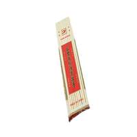 Thunder Group White Plastic Chopsticks - 1000 Pairs Per Case - PLCS002 