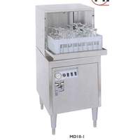 Moyer Diebel Automatic High Volume Glasswashing Machine - MD18-1