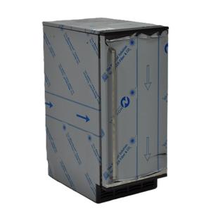 Manitowoc CrystalCraft Undercounter Large Cube Ice Maker - USE0050A