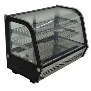Used 44630 Countertop Refrigerated Display Case