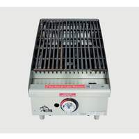 Star-Max Countertop 15in Radiant Gas Charbroiler - 6115RCBF 