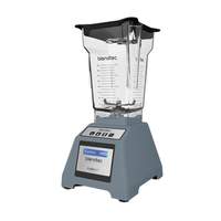 Blendtec EZ600 Blender Package - Slate Grey - E600A0814-A1GA1A