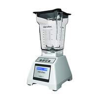 Blendtec EZ600 Blender Package - Polar White - E600A0823-A1GA1A