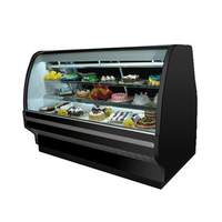 Howard McCray 51" Refrigerated Bakery Curved Glass Display Case Black - SC-CBS40E-4C-BE-LS