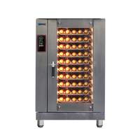 Univex Stackable Electric Bakery Convection Oven 10 Tray Capacity - ECO10000