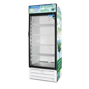 Fogel 30" ECO Series Reach-In Refrigerator, 26 Cubic Feet Capacity - VR-26-HC