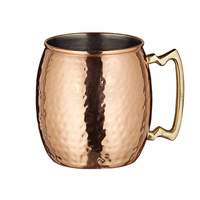 Winco 20 oz. Copper Plated Hammered Finish Moscow Mule Mug - CMM-20H