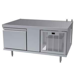 Garland Polar Cuisine Freezer Base 48in W - UN17FC48 