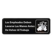 Winco 9in x 3in Employees Must Wash Hands Sign - Spanish/EspaÃ±ol - SGN-360 