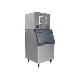 Scotsman Prodigy ELITE® 400lb Air Cooled CubeIce Machine w/ 536lb Bin - MC0330MA-1 + B530S