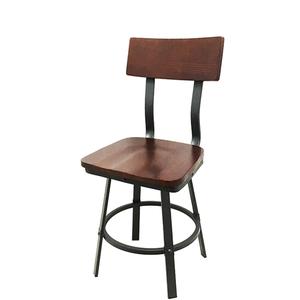 Oak Street Manufacturing Outlander Series Metal Chair w/ Walnut Wood Finish - CM-6058