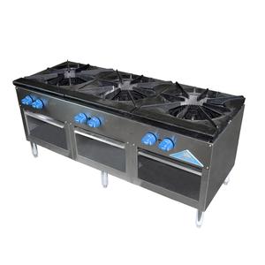 Comstock Castle 54" Wide Three Burner Stock Pot Range - CSP54