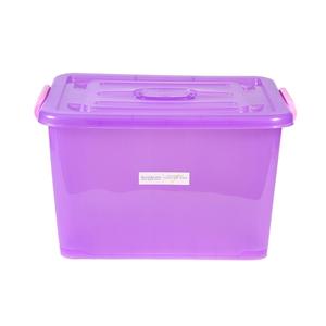 Mercer Culinary Purple 10in Gal. Allergen Safety Storage Tote with Locking Tabs - M33064 