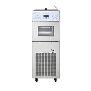 IceTro 21" Wide Snow Style Flake Ice Machine - IS-0700-AS