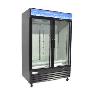 Peach Foodservice 42.5 cu. ft. Two Swing Glass Door Refrigerated Merchandiser - PGM-53