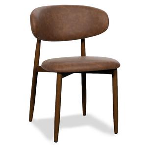 Just Chair Manufaturing U44518 Petal Steel Frame Side Chair with Curved Floating Back 