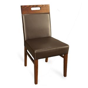 Just Chair Manufaturing Walnut Frame Chair w/ Padded Insert Back & Spring Seat - W51018-EXP