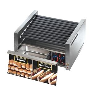 Star Grill-Max Stadium Seated Hotdog Roller Grill w/ Bun Drawer - 45SCBDE