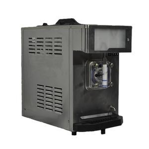 Spaceman CounterTop 4qt Frozen Beverage Machine Non-Dairy - 6450-C 