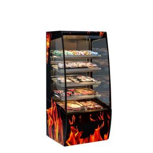 Federal Industries Vision 48" x 78"H Heated Self-Serve Curved Merchandiser - VHSS4878C
