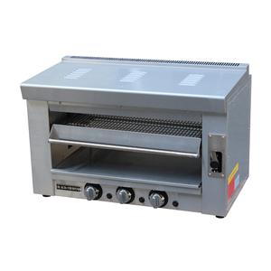 Adcraft BDSAL-36/NG Black Diamond 35" Countertop Natural Gas Salamander