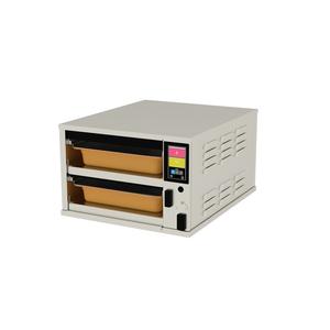 Duke Manufacturing RFHU-21F ReadyFlex 2x1 Compartment Hot Holding Cabinet 
