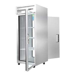 Everest Refrigeration ESPT-1G-1S 29.25" Wide One Section Pass-Thru Refrigerator