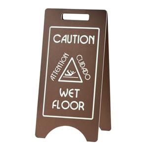 Cal-Mil 3506 11.75" x 17" Brown Polyethylene Outdoor "Wet Floor" Sign