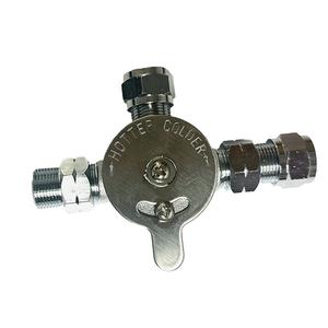 Fisher 76203 Replacement Sensor Line Mixing Valve 
