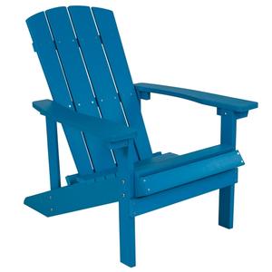 Flash Furniture JJ-C14501-BLU-GG 33.5in x 29.5in Blue Polystyrene Adirondack Chair Flash Furniture JJ-C14501-BLU-GG 33.5in x 29.5in Blue Polystyrene Adirondack Chair