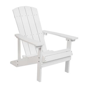 Flash Furniture JJ-C14501-WH-GG 33.5in x 29.5in White Polystyrene Adirondack Chair Flash Furniture JJ-C14501-WH-GG 33.5in x 29.5in White Polystyrene Adirondack Chair