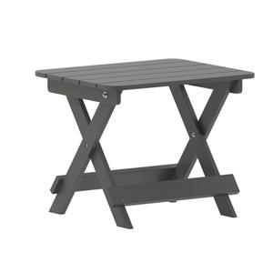 Flash Furniture LE-HMP-2012-1620H-GY-GG Halifax 20in x 16.25in Gray HDPE Folding Side Table Flash Furniture LE-HMP-2012-1620H-GY-GG Halifax 20in x 16.25in Gray HDPE Folding Side Table