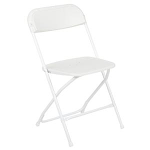 Flash Furniture LE-L-3-WHITE-GG Hercules 17.5" x 18" Premium Folding Chair - 2 Each