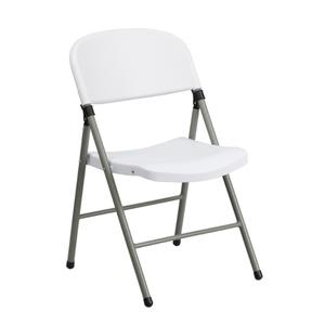 Flash Furniture DAD-YCD-70-WH-GG Hercules Gray Metal Frame with White Seat Folding Chair 