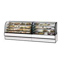 Federal Industries Federal 31in x 48in Refrigerated Bakery Case - CGR3148 