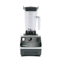 Vitamix Drink Machine Two Step 48oz Commercial Blender - 5006